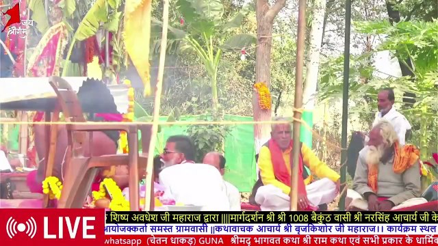 बेहद ही प्यारा भजन __ मेरी आँखों में वही दिलदार हैं __ Brij Kishor Shastri Ji __ Bhajan