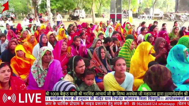 राम जी का सबसे प्यारा भजन __ मेरी झोपड़ी के भाग आज खुल जाएंगे राम आएंगे __ Brij Kishor Shastri Ji _