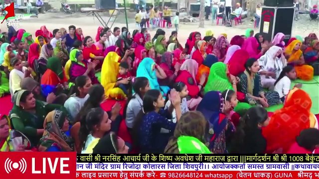 सबसे मनमोहक भजन __ आसमान में उड़ने वाले धरती को पहचान __ Brij Kishor Shastri Ji __ Bhajan