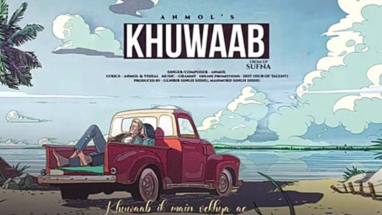 Khuwaab_Official Audio_Anmol_Sufna Songs_Latest Punjabi Songs 2024_Punjabi Romantic Songs