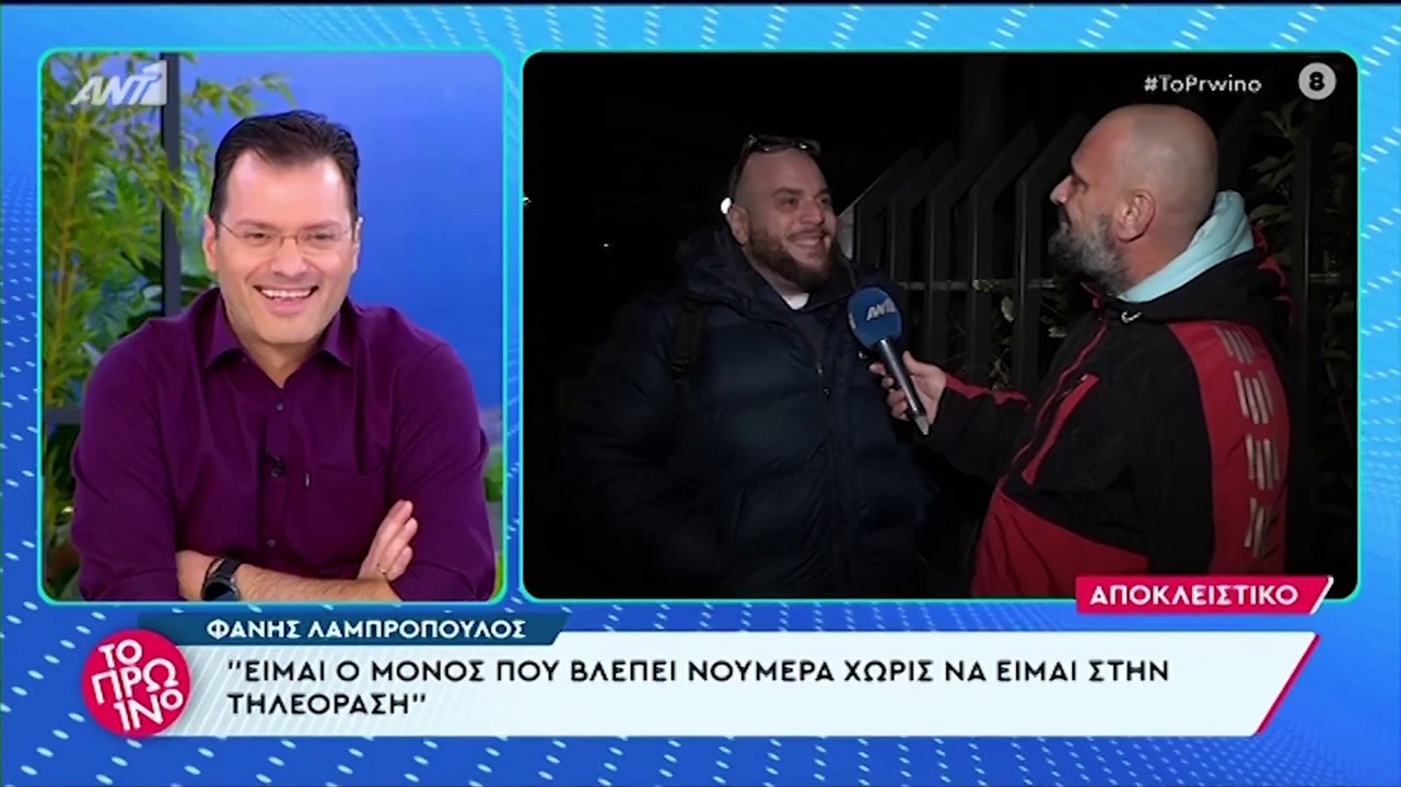 Το σχόλιο του Γιώργου Λιάγκα στη συνεργάτιδά του Ελένη Βουλγαράκη