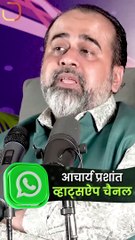 हत्यारा प्रेमी || आचार्य प्रशांत