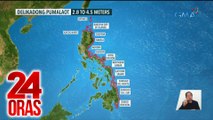 Gale warning, nakataas sa eastern seabords ng bansa; shear line, patuloy na magpapaulan sa Mindanao - Weather update today (January 17, 2024) | 24 Oras
