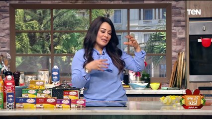 طريقة عمل "حمص الشام" مع الشيفي فيفيان فريد