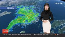 [날씨] 내일까지 전국 눈·비, 도로 살얼음 유의…비교적 온화