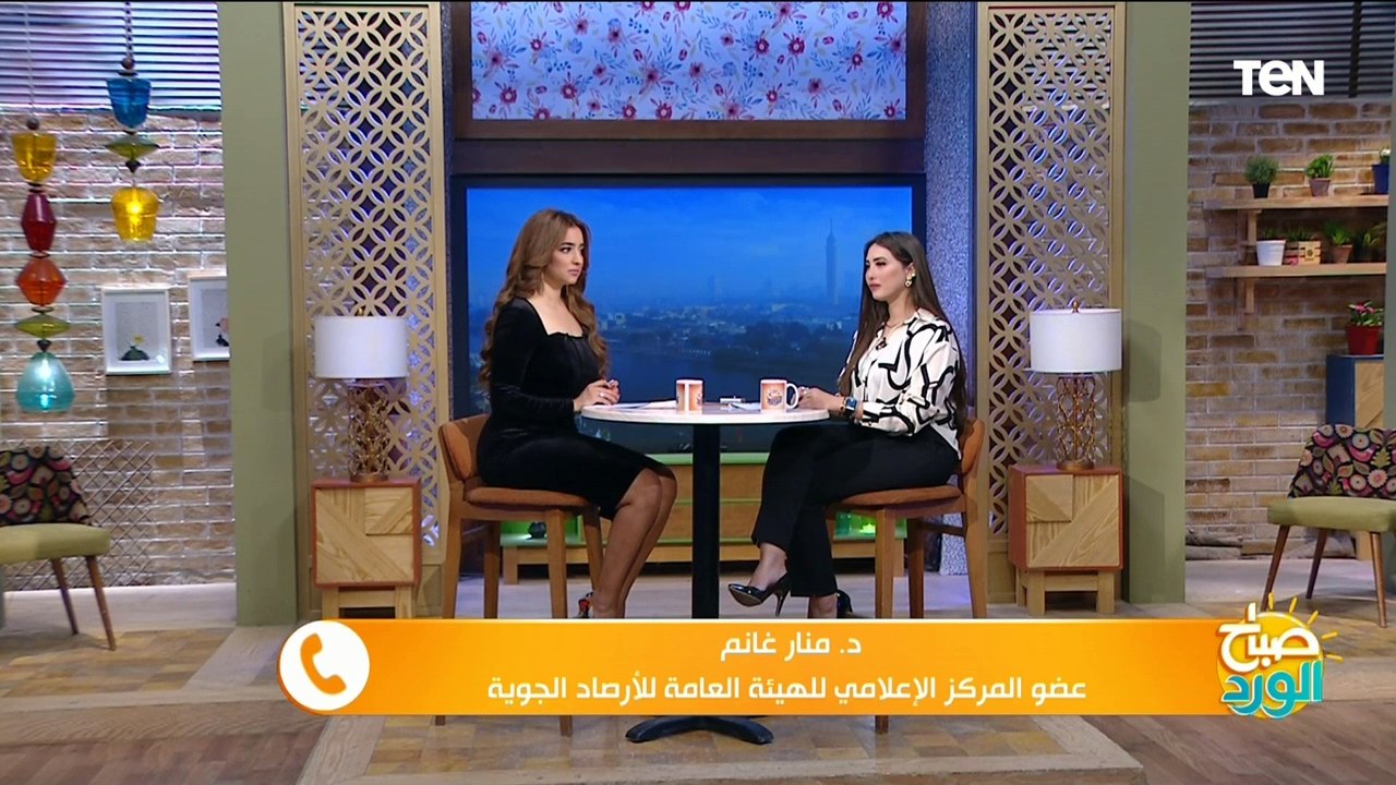 أجواء شديدة البرودة على مختلف المحافظات.. متى يتحسن حالة الجو؟