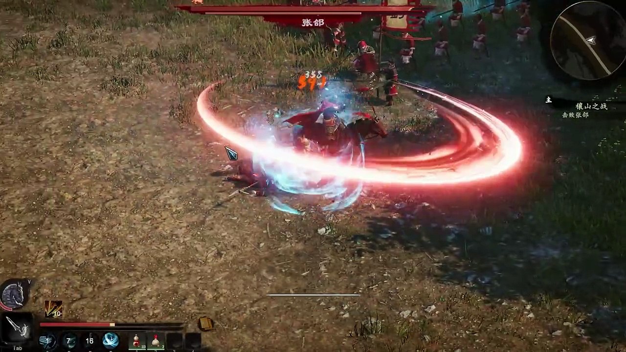 Three Kingdoms: Zhao Yun - Release Date Trailer