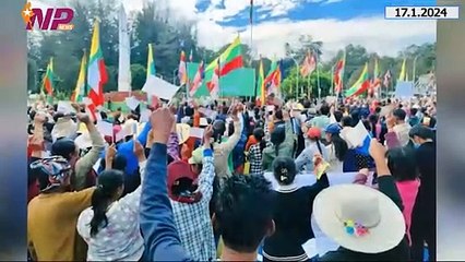 ယနေ့ ဇန်နဝါရီလ ၁၇ ရက်အတွက် ပြည်တွင်းနှင့် ပြည်ပက သတင်းများ