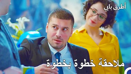 تقوم سميحة بملاحقة إيدا - انت اطرق بابى الحلقة 71