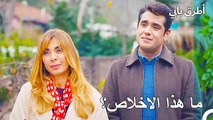 جرح سيركان بسبب إيدا - انت اطرق بابى الحلقة 72