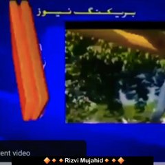 Khadam Hussain Rizvi About. ¦¦ (PTI) Imran Khan || Saad Hussain Rizvi