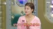 [HOT] Kim Hye-sun, who is more famous for her physicality than her jokes , 라디오스타 240117