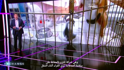 انتعاش نمو صناعة الحيوانات الأليفة