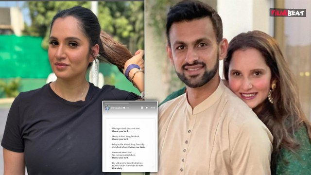 Sohaib Malik से तलाक की खबरों के बीच Sania Mirza ने शेयर किया Cryptic Post, लिखा- Divorce मुश्किल...