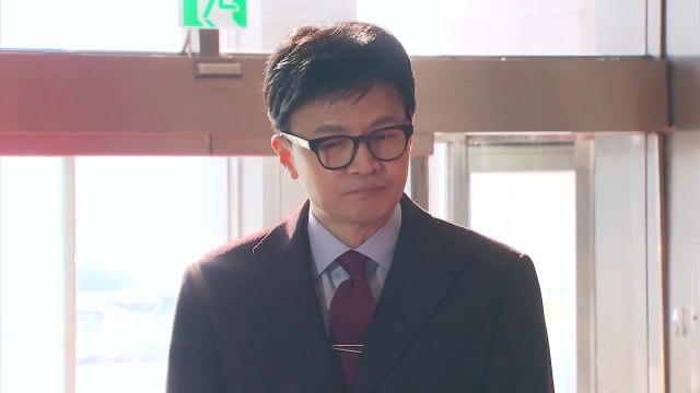 '한동훈 딸 스펙 의혹' 1년 8개월 만에 무혐의 결론 / YTN