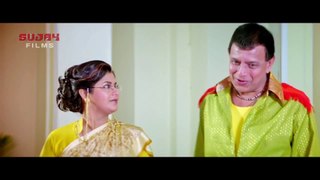 হাঙ্গামা | Hungama | Bengali Movie part 2 | Mithun Chakraborty | Rituparna Sengupta | jishu Sengupta | Full HD Sujay Films