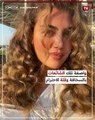 «أسعد يوم في حياتي».. ريهام حجاج ترد على منتقديها بشأن طلاق ياسمين والعوضي