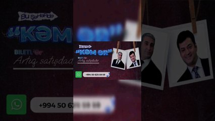 Bu Şəhərdə - KəmƏr Konserti ANONS 2024