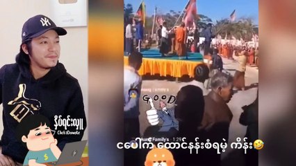 ကဲ ဒီနှစ်အကယ်ဒမီများရုပ်ရှင် ဘောမများ