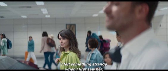 Last Call for Istanbul | First Minutes