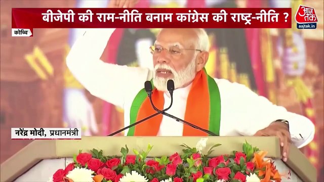 Dangal: Are opposition parties insulting Sanatan Dharma?