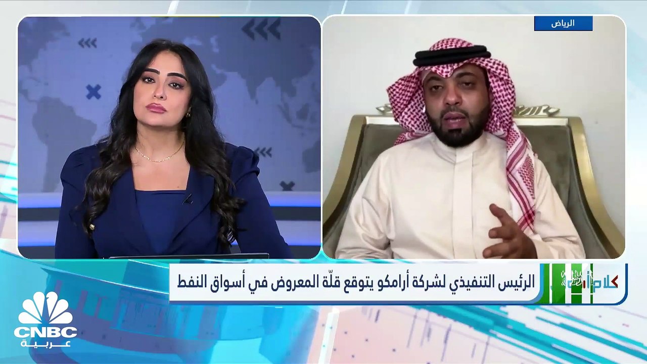 "تاسي" يواصل التراجع للجلسة الثانية بضغط من 3 ق...