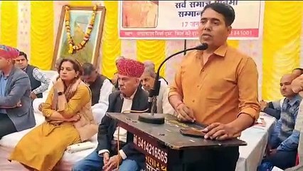 किसान केसरी मिर्धा के योगदान को भुलाया नहीं जा सकता