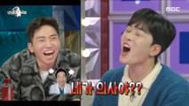 [HOT] Jo Jeong-sik’s vocal imitation skills honed on the radio, 라디오스타 240117