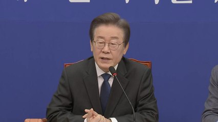 이재명 "총선은 尹 정권 심판 선거...공정·혁신 공천" / YTN