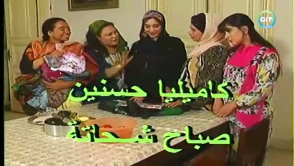 HD حصريآ | ( السهرة التلفزيونية  النادرة ) (  سهرة  مسعود اخر الشهر  - سنة 1999 )  | كاملة