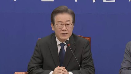 이재명 "총선, 尹 정권 심판 선거...통합·혁신 공천 보일 것" / YTN