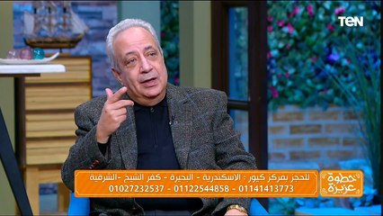 لقاء مع د. طارق الشاذلي استشاري الباطنة والجهاز الهضمي والعلاج بالأكسجين النشط،