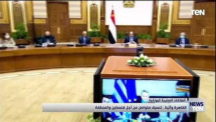 العلاقات المصرية اليونانية.. "القاهرة وأثينا" تنسيق متواصل من أجل فلسطين والمنطقة
