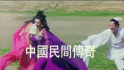 Erotic Ghost Story Bande-annonce (EN)