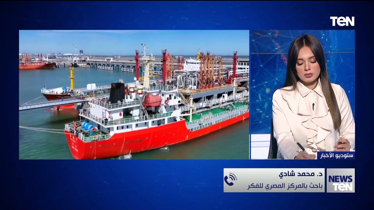 باحثماذا سيحدث إذا استمر الصراع في البحر وهجمات الحوثيين؟.. باحث بالمركز المصري للفكر يصدم الجميع
