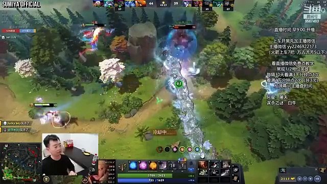 Refresher Old Meta Invoker One Hour Madness Game | Sumiya Invoker Stream Moment 4118