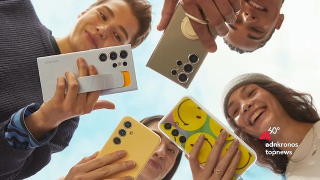 Samsung Unpacked 2024: serie Galaxy S24 segna nuova era AI mobile