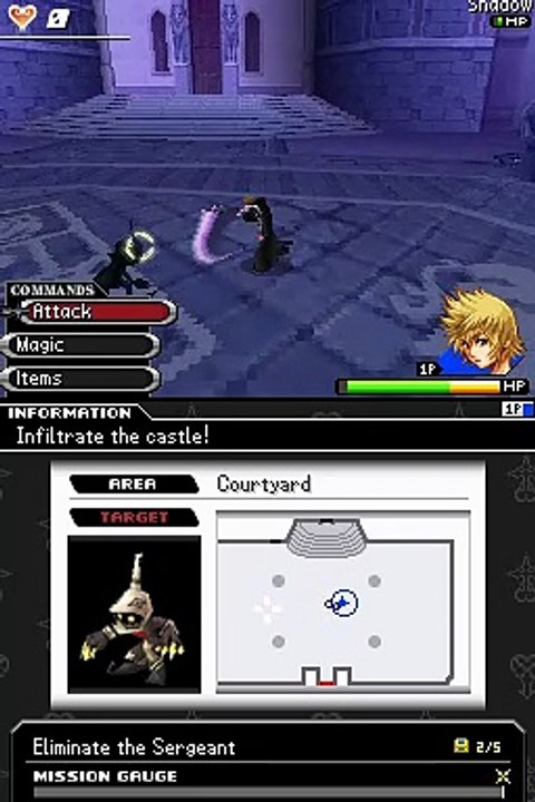 Kingdom Hearts 358/2 Days online multiplayer - nds