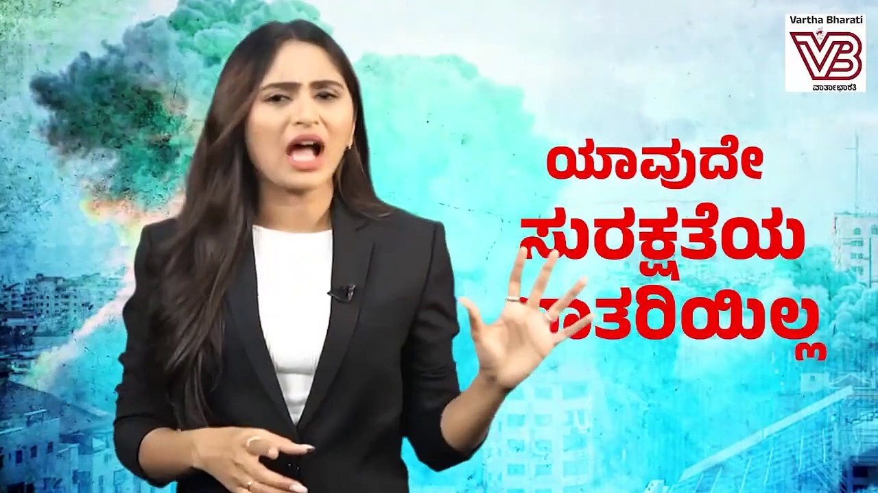 ಇಸ್ರೇಲ್ ಬೆನ್ನಿಗೆ ನಿಂತ ಬಲಾಢ್ಯ ದೇಶಗಳಿಗೆ ಆಫ್ರಿಕಾ ಸೆಡ್ಡು _ South Africa _ Palestine _ Israel