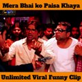 Bhai Ko Paisa Khaya | Hindi Funny Movie Clip | Oyes karim