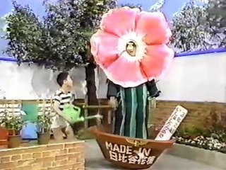 [お笑い] 仮面ノリダー 第35話 ｢恐ふアサガオ男」