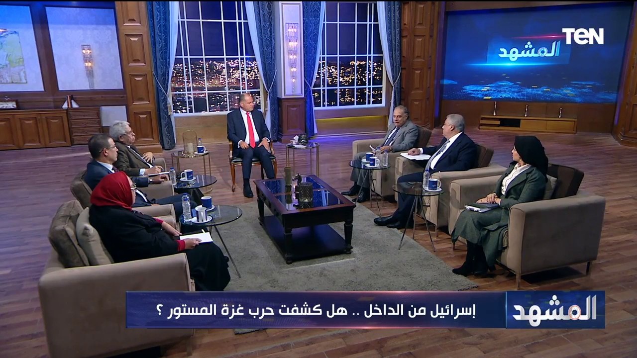 أستاذ علوم سياسية: الداخل الإسـ رائيلي هو الذي يحرك الخارج وهو فقد الإحساس بالأمن بعد 7 أكتوبر