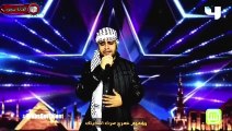 الفلسطيني الذي غنى بحبك يا أمي وأبكى الجميع بصوتة في برنامج ارب قوت تالنت Arab Got Talent