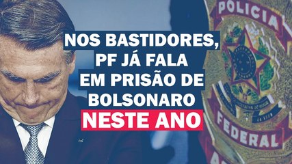 SEGUNDO CNN, APOSTA É DE FIM DA APURAÇÃO EM 2024; FRAUDE NA VACINA É O MAIS AVANÇADO | Cortes 247