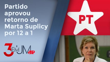 PT descarta prévias para escolha de vice para Boulos