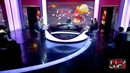 Hiwar ElCan Episode 04 17-01-2024 Partie 02