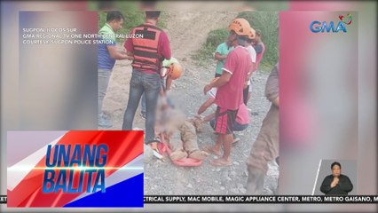 下载视频: 2 construction worker, patay matapos matabunan ng gumuhong lupa | UB