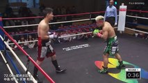 Rei Nakajima vs Kazuki Kyohara (09-01-2024) Full Fight
