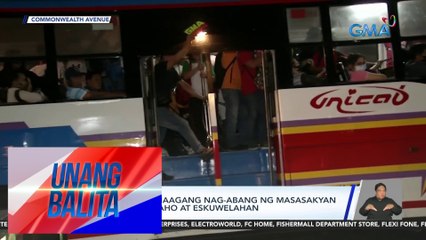 Mga pasahero, maagang nag-abang ng masasakyan papasok sa trabaho at eskuwelahan | UB