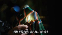 人均800个心眼，胡歌辛芷蕾90年代上海商战 - 追剧《繁花》第四集